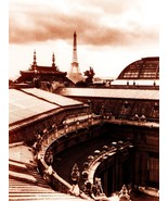 Vintage Photograph – Scenic View #17 Paris, France (1947) Art Poster 18&quot;... - $31.99