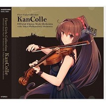 Fleet Girls Collection KanColle Official Classic Style Orchestra CD Japan - £83.29 GBP