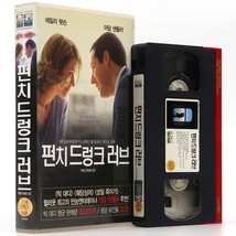 Punch-Drunk Love (2002) Korean VHS [NTSC] Korea Adam Sandler Double Sleeve - £34.95 GBP