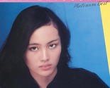 Platinum Best Matsubara Miki (UHQCD) - $32.78
