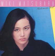 Platinum Best Matsubara Miki (UHQCD) - £25.67 GBP