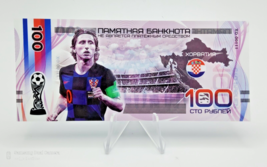 Polymer Banknote: Luca Modric, Croatia soccer player, World Cup ~ Fantasy - £7.39 GBP