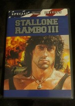 Rambo III (DVD, 2003, 2-sides, Special Edition) - £8.69 GBP