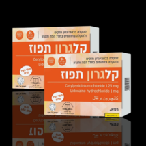 Calgaron Orange Sore Throat Relief 2x 24 Lozenges - €40,94 EUR