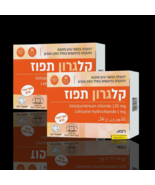 Calgaron Orange Sore Throat Relief 2x 24 Lozenges - €40,36 EUR