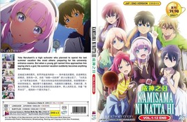 Anime Dvd~English Dubbed~Kamisama Ni Natta Hi(1-12End)All Region+Free Gift - £15.47 GBP