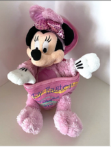  Disney Parks Easter Bunny Minnie Mouse in Egg 2007 NEW