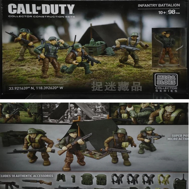 Mega Bloks Call of Duty Collector Construct Sets Infantry Battalion 98Pcs Action - $59.10