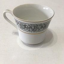 Fine China vintage porcelain cup M Rockford 3106 made in Japan - $26.91 CAD