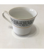 Fine China vintage porcelain cup M Rockford 3106 made in Japan - $19.75