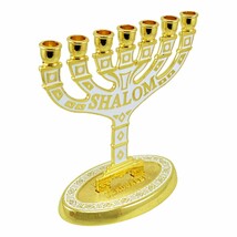 Small Enamel Menorah White &amp; Gold 7 Branch Candle Holder from Jerusalem ... - $15.67