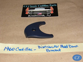 OEM 1960 CADILLAC 390 ENGINE DISTRIBUTOR HOLD DOWN BRACKET - $59.39