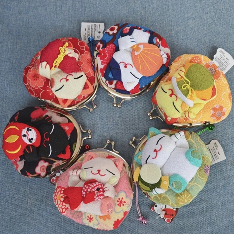 Sporting A Purse Key Case Lucky Cat Ins Popular Lovely Cute Multi-color Pocket C - £23.62 GBP