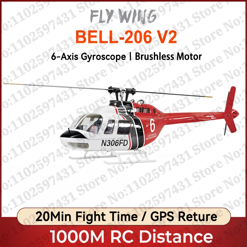 Fly Wing Bell-206 V3 Rc Helicopter Rtf Pnp 6ch 1/16 Brushless Motor Gps Aircraft - £775.81 GBP+