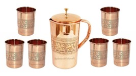 Handmade Copper Water Jug Embossed Pitcher Pot With 6 Tumbler Glass Heal... - $59.50