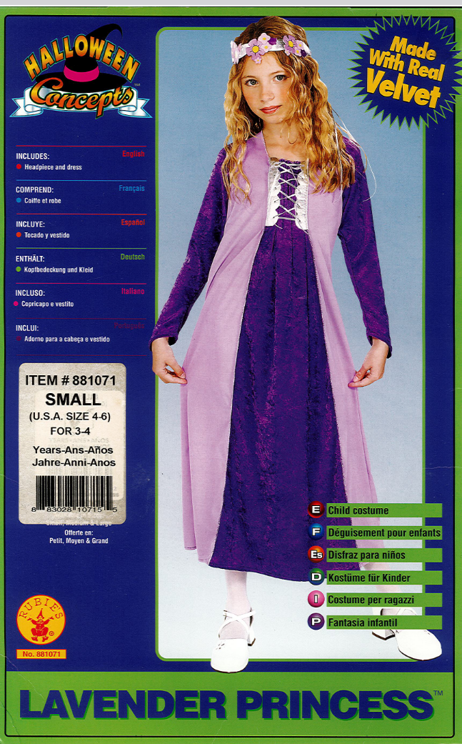 Full-size item image