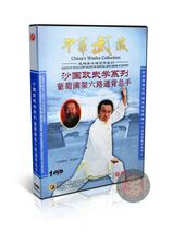 Item image 1