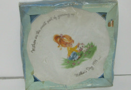 GiGi Commemorative Mother&#39;s Day Plate 1974 - £18.47 GBP