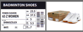 Item image 12