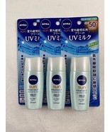 NIVEA SUN Protect Water Milk Mild Sunscreen 30mL SPF50+ PA 3pcs Set - $62.73 CAD