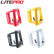 Litepro Folding Bicycle Split Pig Nose Pad For Brompton 3 Hole Front Carrier - £11.84 GBP