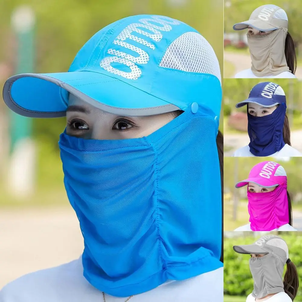 1Pc Summer Wide Brim Sunshade Sun Hat Detachable Breathable Neck Face Women UV - £10.48 GBP