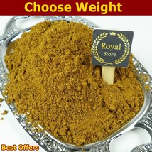 Saudi Kabsa Spices Arabic Mixed Spice for rice kabsh masala herbs بهارات كبسة  - $6.60+