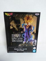 Banpresto dragon ball z history box vol 10 gohan ssj2 figure thumb200