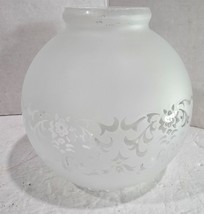 Antique Vtg Frosted Etched Floral Glass Round Sconce Pendant Lamp Light ... - $18.81