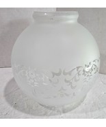 Antique Vtg Frosted Etched Floral Glass Round Sconce Pendant Lamp Light ... - $346.64 MXN