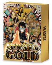 One Piece Film Gold Dvd Golden First Limited Edition Japan - £62.10 GBP