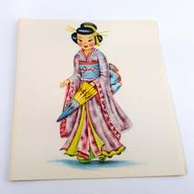 Dolls of Many Lands Card Japan Vintage Blank Note Card for Collage, Ephe... - $2.50