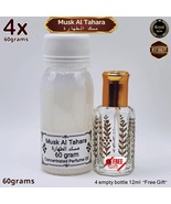 4x 60g Musk Al Tahara White Misk Oil Pure Thick Perfume Oil arabic مسك ا... - £34.95 GBP