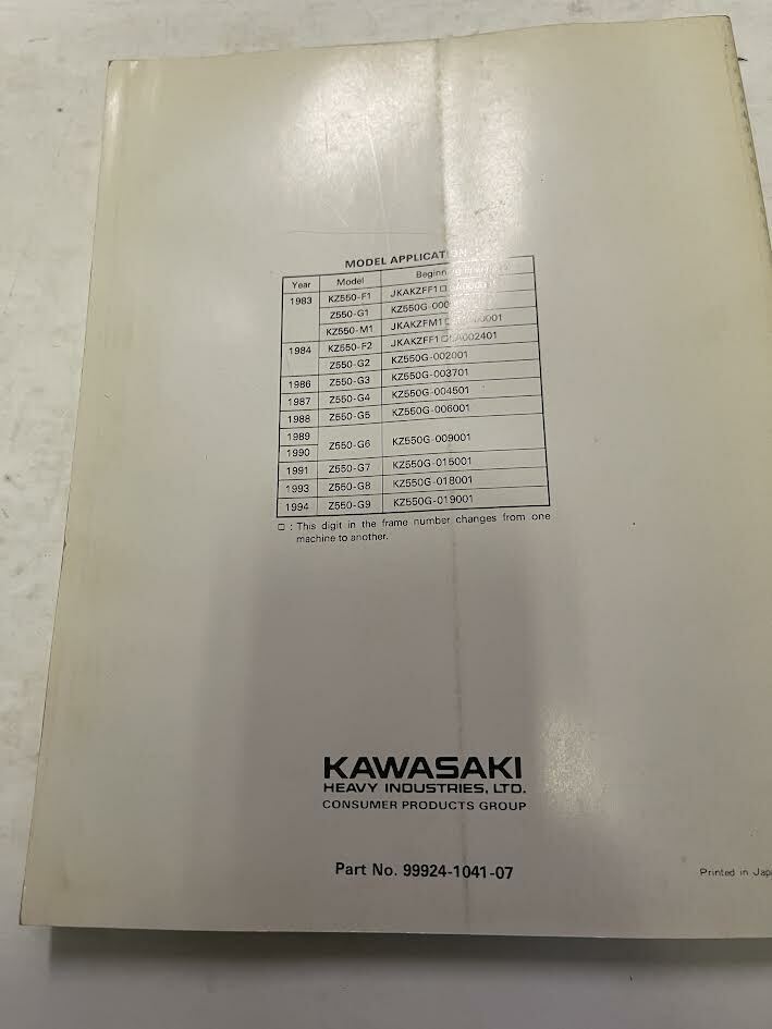 1983 1985 1988 1990 1994 Kawasaki KZ550 Arbre Service Réparation Shop Manuel OEM Item image 5