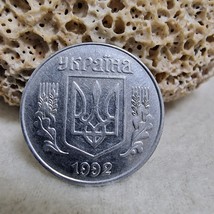 Ukraine 5 Kopiyok 1992 Coin Trident Tryzub Aluminum Vintage Eastern Euro... - $16.29 CAD