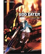 God Eater Gallery Collection Art Book Japan Comic Anime Kodansha Game Books - €21,70 EUR