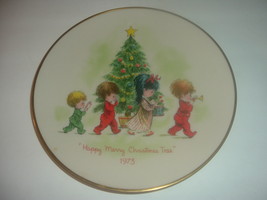 1973 Gorham Moppets Christmas Plate - $9.99