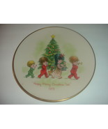 1973 Gorham Moppets Christmas Plate - £8.03 GBP