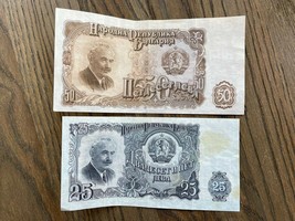 2 FOREIGN PAPER CURRENCY DENOMINATION 50 &amp; 25 BULGAR BULGARIAN HAPOAHA B... - $10.89