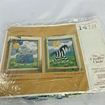 Vintage 1981 Creative Circle #1418 Harry Hippo Embroidery Kit - $11.08