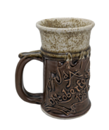 Healy Brown The Dayton Art Institute 1987 Oktoberfest Beer 5.75&quot; X 3.5&quot; Mug - $16.82