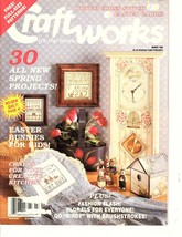 Craft Works for the Home Magazine March 1992 Knit, Cross Stitch, Painting - £4.58 GBP