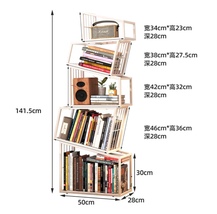 Item image 14