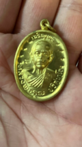 Spirituality LP Tim Talismans Magic Lucky Fortune Thai Coin Amulet Small... - $24.75