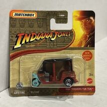 2024 Matchbox Indiana Jones MBX Tangiers Tuk Tuk (51/100) Short Card B4 - $4.90