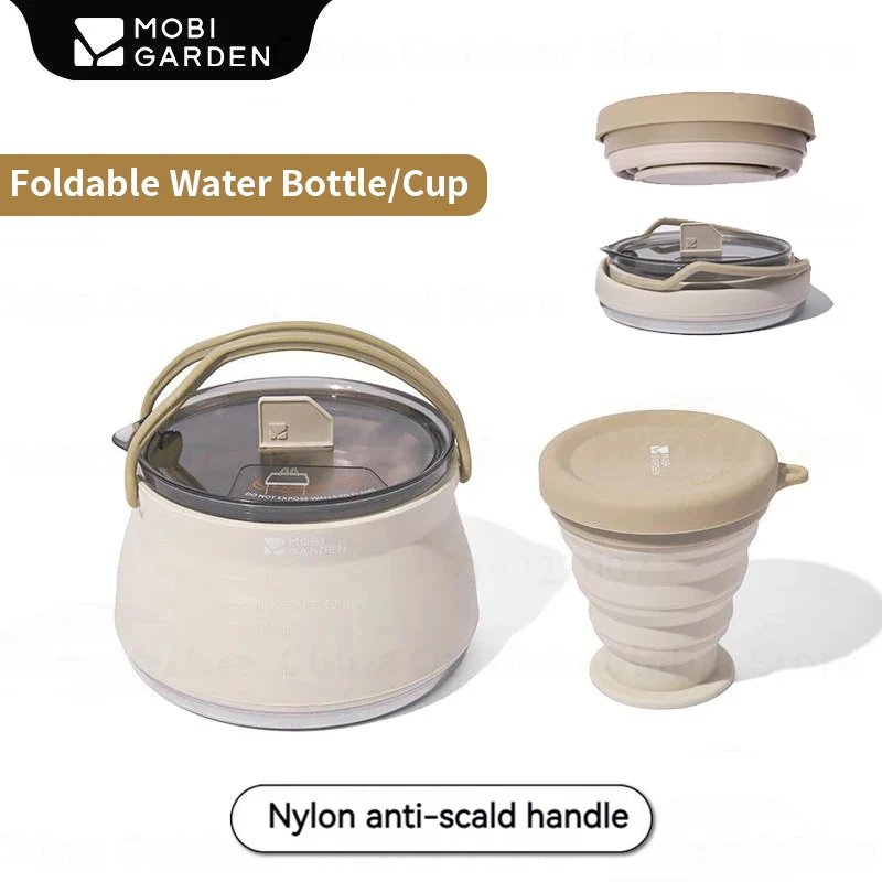 MOBI GARDEN Folding Water Kettle Cup Set Outdoor Camping Picnic Portable... - £31.85 GBP