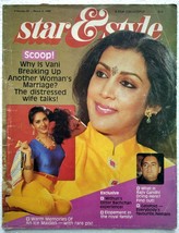 Star &amp; Style Feb Mar 1989 Vani Meenakshi Mithun Neelam Simi Sridevi Bhagyashree - £24.26 GBP