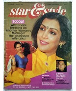 Star &amp; Style Feb Mar 1989 Vani Meenakshi Mithun Neelam Simi Sridevi Bhag... - £24.34 GBP