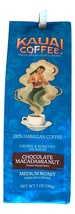 Kauai Coffee Company Chocolate Macadamia Nut Coffee 7 Ounce 100% Hawaiia... - £19.87 GBP