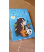 Tokyo Ever After: A Novel by Emiko Jean (English) Hardcover Book - £11.18 GBP